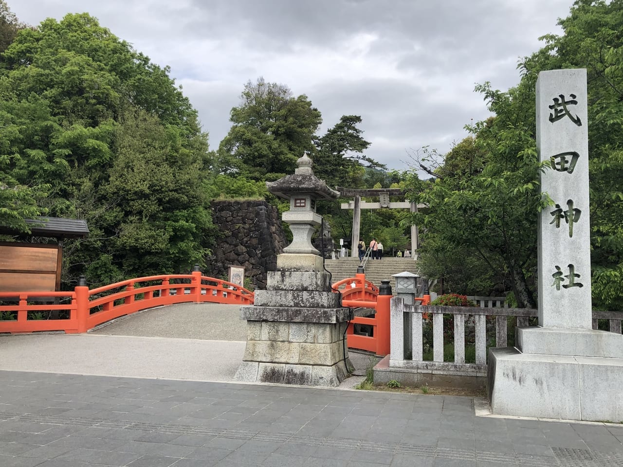 2022年武田神社