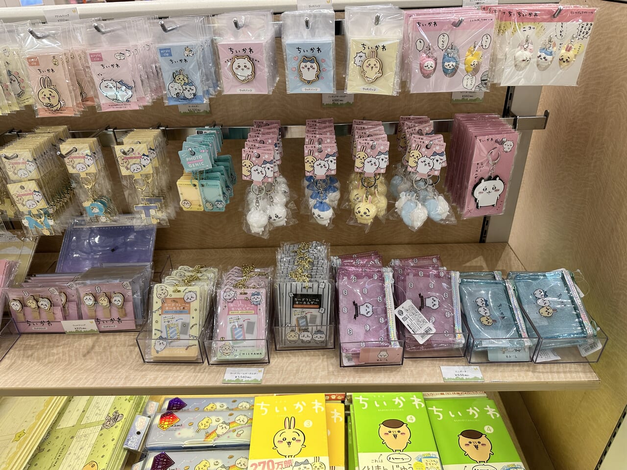 イオンモール甲府昭和店で開催中のちいかわポップアップストアで販売されている商品